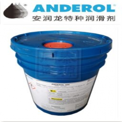 Anderol 氣體壓縮機(jī)潤(rùn)滑油和真空泵潤(rùn)滑油