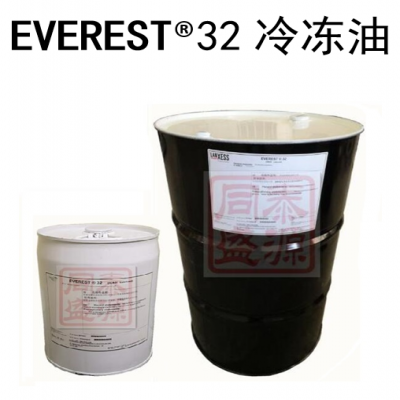 POE冷凍油Everest ?32 可應(yīng)用于 OEM初裝 、約克、 比澤爾、 萊富康 、漢鐘、復(fù)盛 、格力等壓縮機(jī)廠(chǎng)家，應(yīng)用于R134a、R507、R404、R410等制冷劑