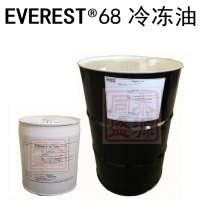 POE冷凍油Everest ?68  可應(yīng)用于 OEM初裝 、約克、 比澤爾、 萊富康 、漢鐘、復(fù)盛 、格力等壓縮機(jī)廠(chǎng)家，應(yīng)用于R134a、R507、R404、R410等制冷劑