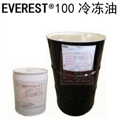 POE冷凍油Everest?100可應(yīng)用于 OEM初裝 、約克、比澤爾、萊富康 、漢鐘、復(fù)盛、格力等壓縮機(jī)廠(chǎng)家，應(yīng)用于R134a、R507、R404、R410等制冷劑