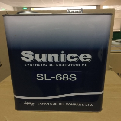 太陽(yáng)冷凍油SUNICE SL-32S/68S是專(zhuān)為R134A、R404、R407、R507、R410A、R23、R508B等環(huán)保空調(diào)工業(yè)和環(huán)保冷凍設(shè)備標(biāo)準(zhǔn)的工廠(chǎng)初裝而設(shè)計(jì)的多元醇酯類(lèi)（POE）合成冷凍油。